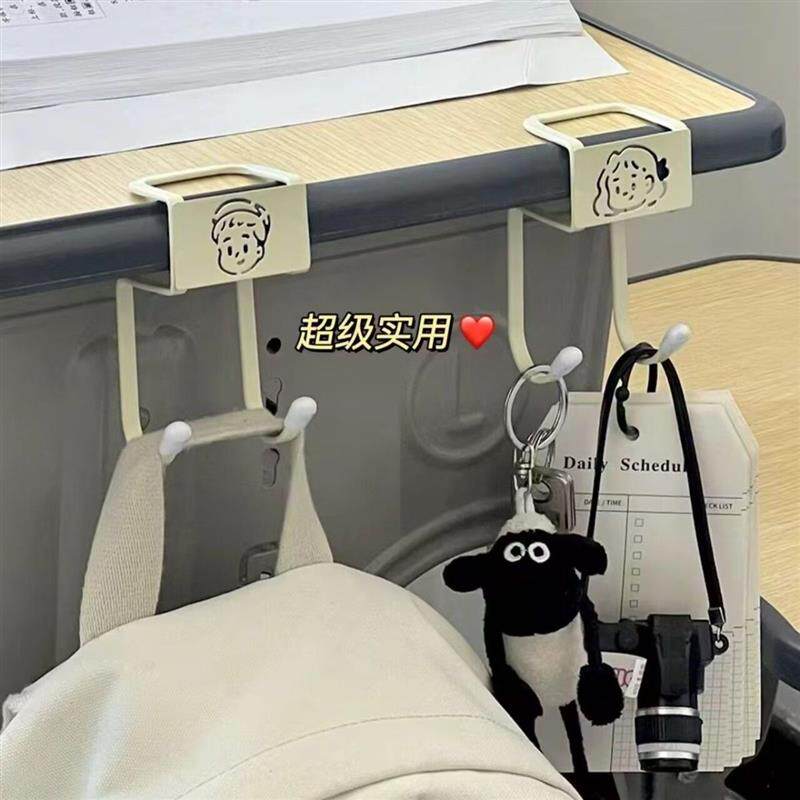 热销书包挂钩桌边坚固耐用承重学生教室课桌收纳置物架挂包牙贴