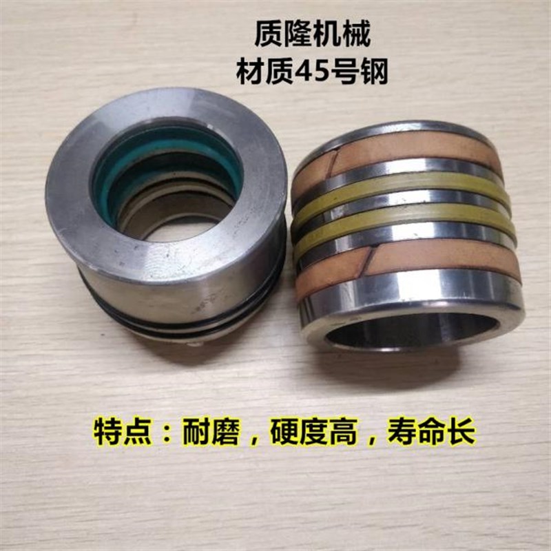 热销油缸配件大全40-50-63-80-100-125液压油缸钢活塞导向套滑套