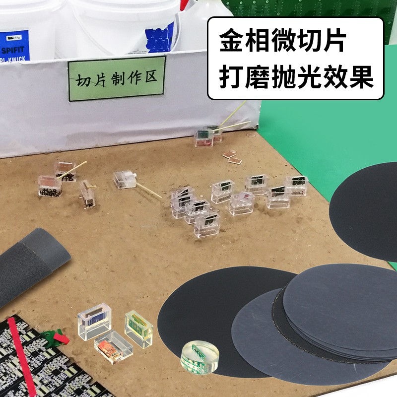 热销金相专用砂纸抛光沙纸120/180/240/320/400/600/1200/1500/20