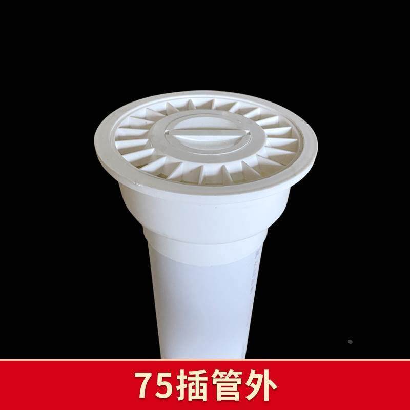 热销通用圆形老式地漏50 75 110家用带水封防臭排水管盖pvc多用地