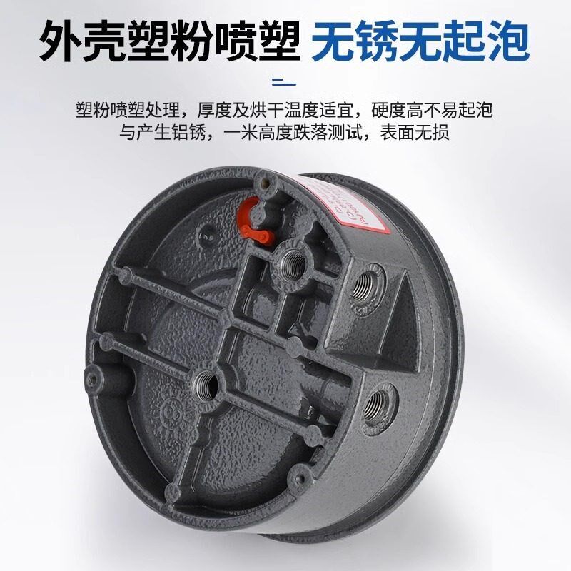 热销TE2000型机械式压差表净化车间养殖专用负压表病房洁净室微压