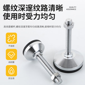 热销重型碳钢防滑防震地脚调整脚调节脚机床机械脚设备支撑脚脚杯