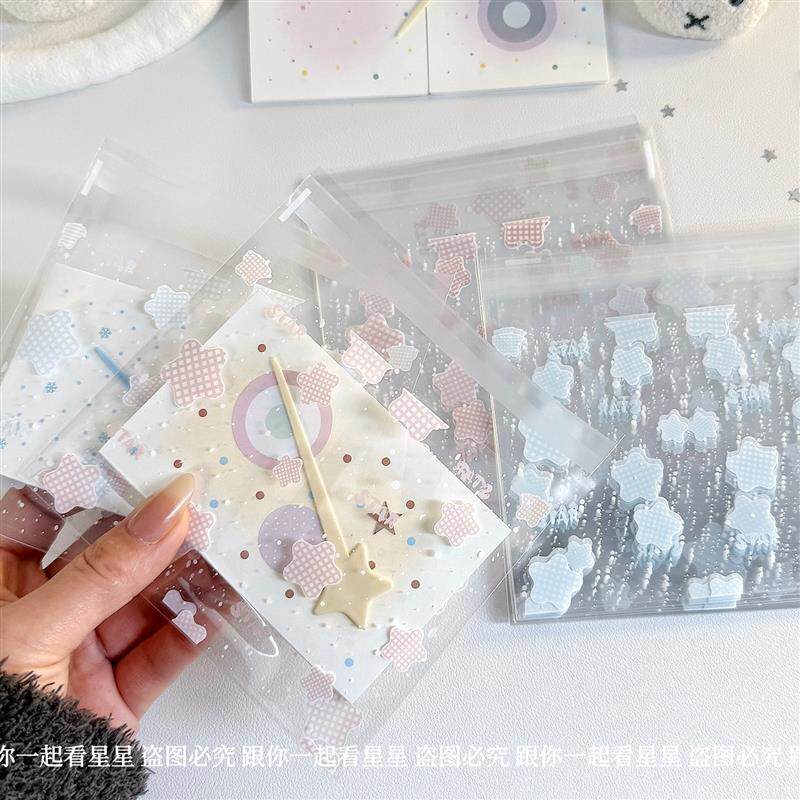 热销高颜值格子星星自粘袋出物打包袋儿童节礼品袋糖果袋小清新包
