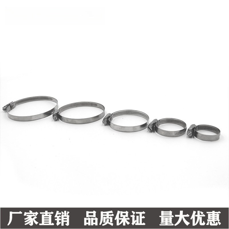 热销316钢箍箍316L只装10夹喉箍德式抱箍 圈管卡管不锈钢   卡箍
