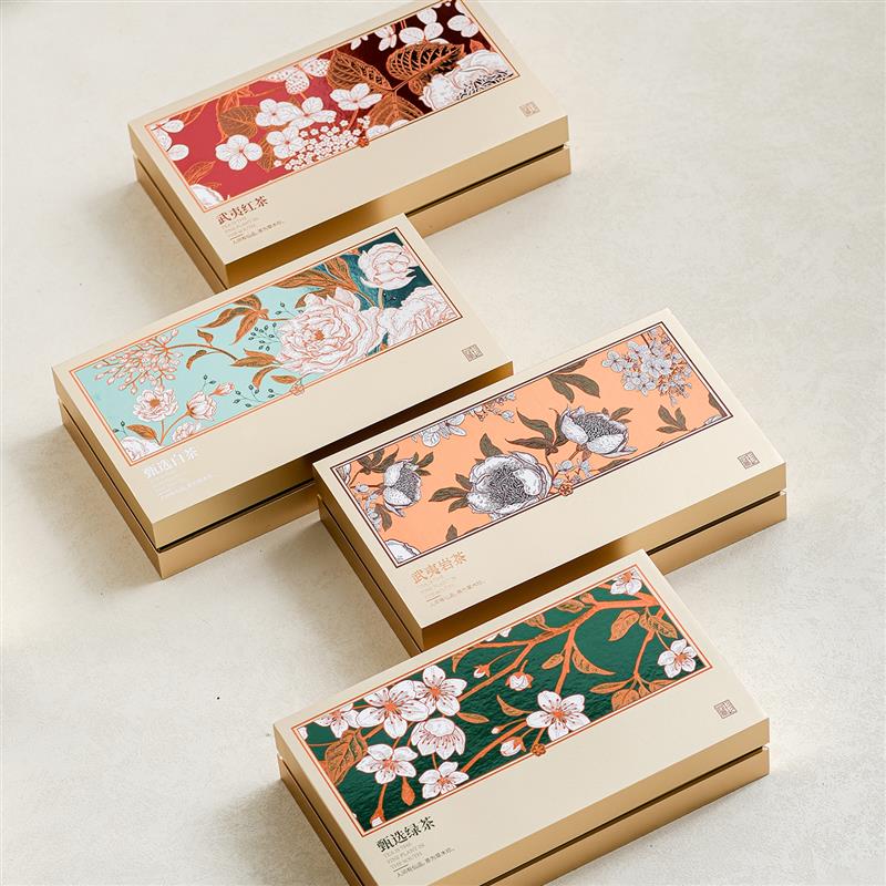 热销高端通用茶叶包装盒空礼盒红茶岩茶白茶绿茶礼盒装茶盒公版现