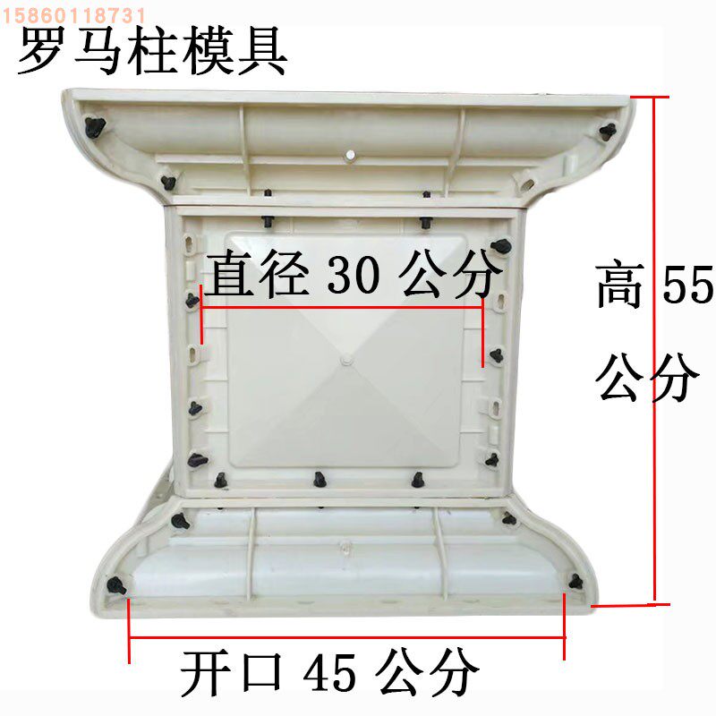 热销罗马柱方柱蹲大门欧式现浇水泥构件方墩模具脚阳台转角柱建筑