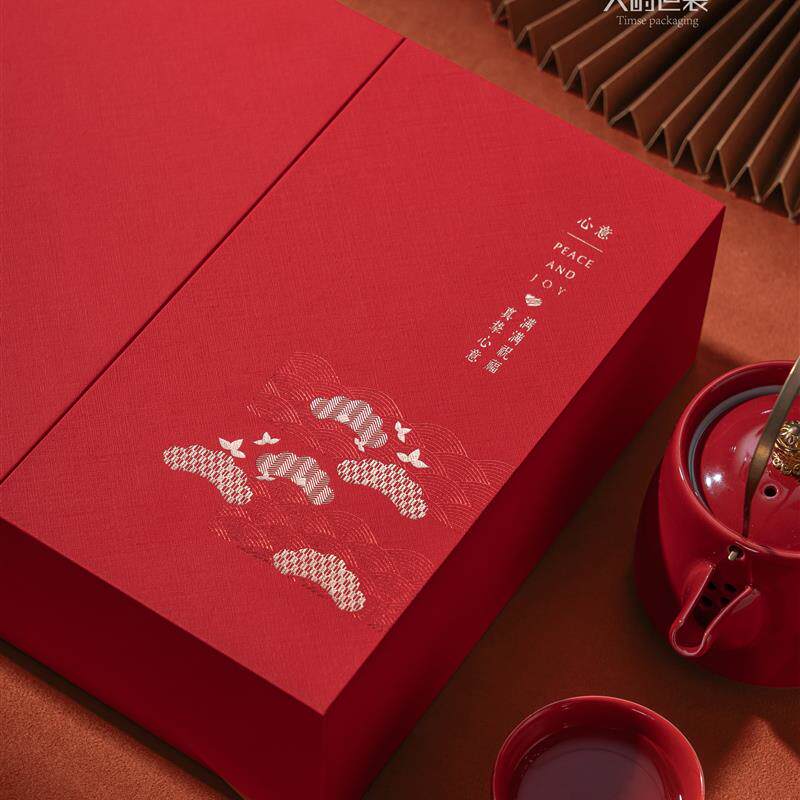 热销天时礼盒双开红色礼盒新款摆泡礼盒岩茶红茶通用款不含茶叶