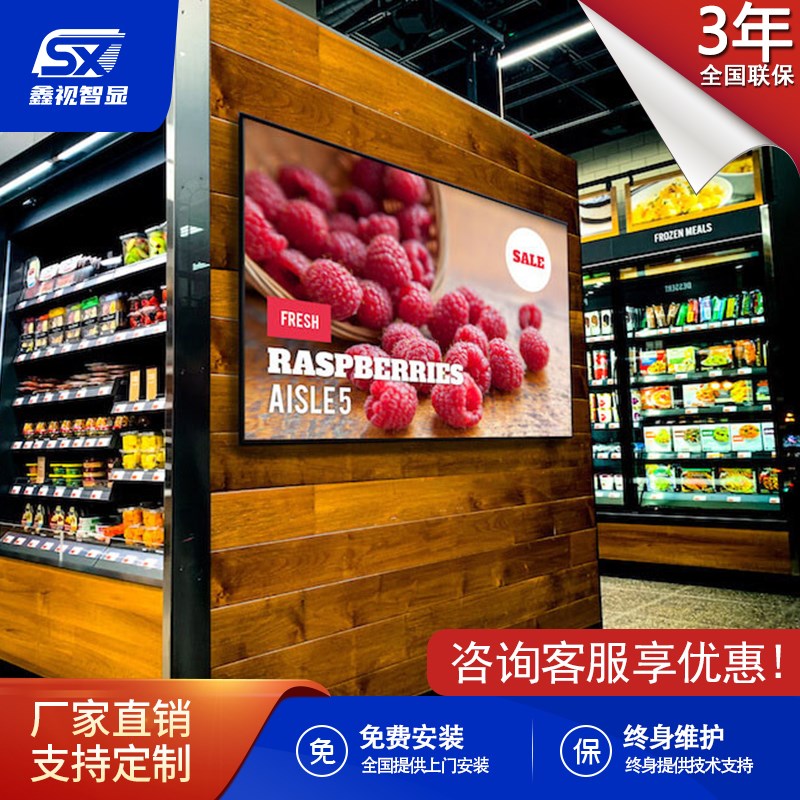 热销全彩屏LED显示屏P2 P2.5 P3 P4 P5定制户外广告租赁舞台广场