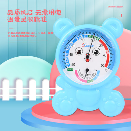 热销室内温湿度计家用精准儿童房卡通温度计可爱摆件高精度壁挂温