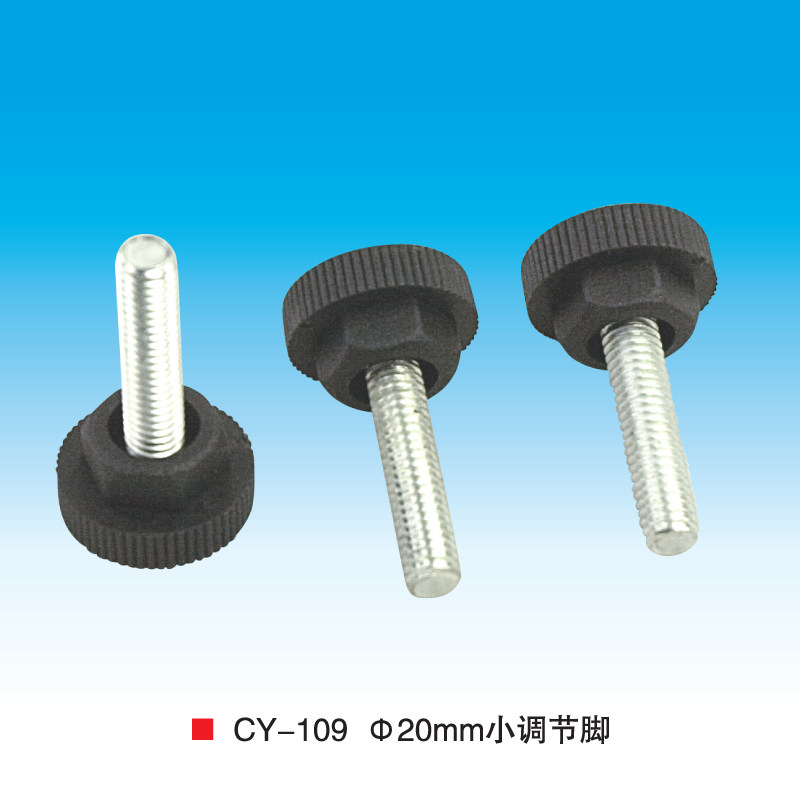 热销塑料脚垫调整脚/垫脚/家具可调脚/家具脚垫防滑边条旋钮螺丝Y