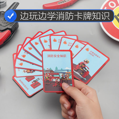 热销男孩消防扮演维修工具箱仿真过家家套装儿童玩具小孩子宝宝百