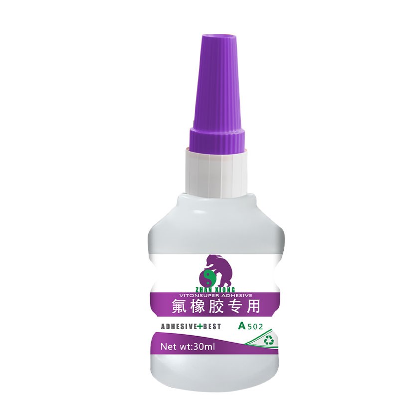 热销氟橡胶胶橡胶万能强力胶水皮划艇粘门窗密封条雨鞋雨靴防水透