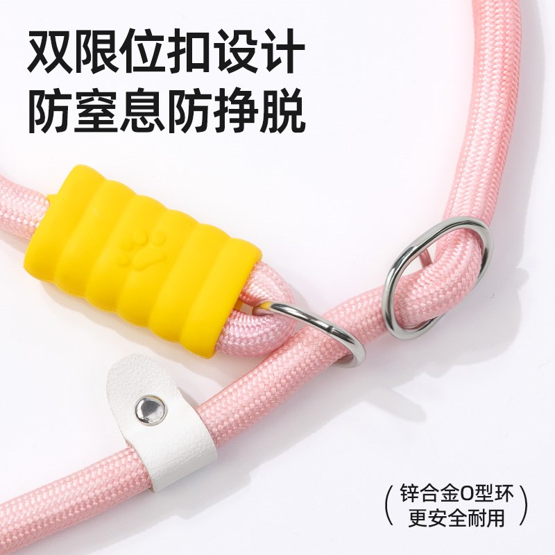热销P绳p链大型犬防爆冲小狗狗牵引绳防挣脱中型犬拴狗绳套脖遛狗