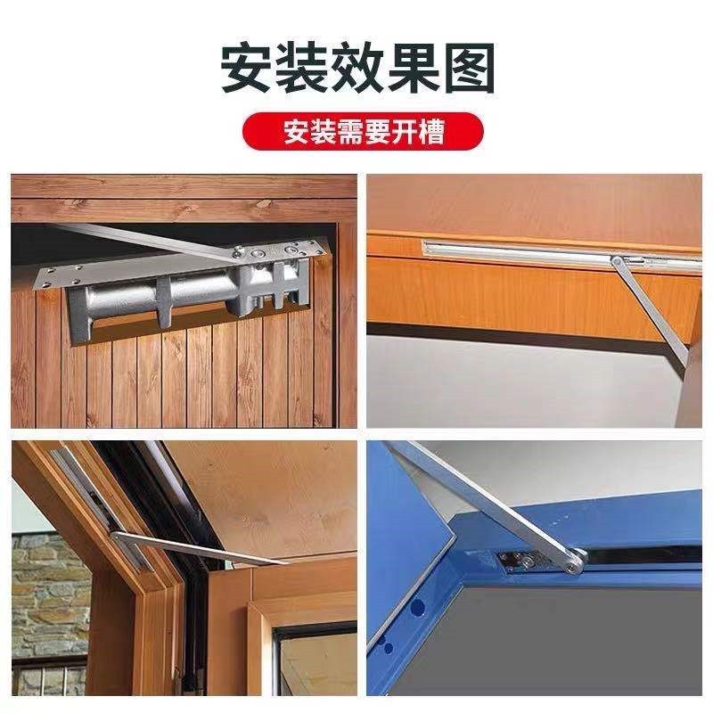 热销闭门器隐藏式缓冲液压闭门器酒店宾馆暗装暗藏式闭门器关门器