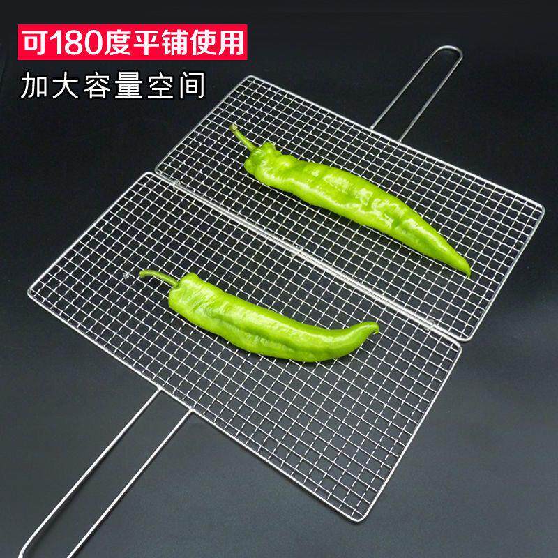 热销不锈钢烤鱼夹烧烤专用网夹烧烤篦子蔬菜夹板烤韭菜网烧烤工具