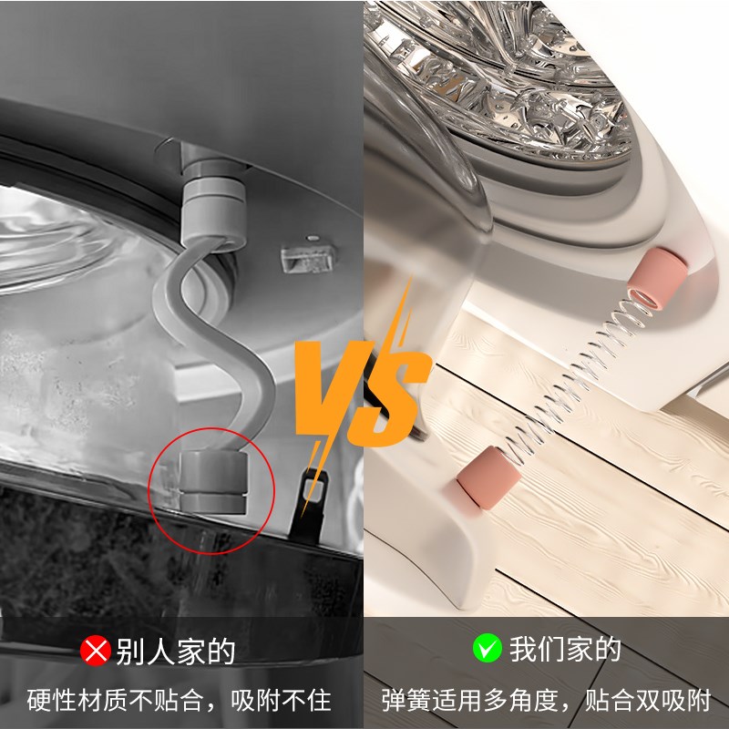 热销磁吸滚筒洗衣机门支架通风防异味保护贴弹簧硅胶洗衣机门固定