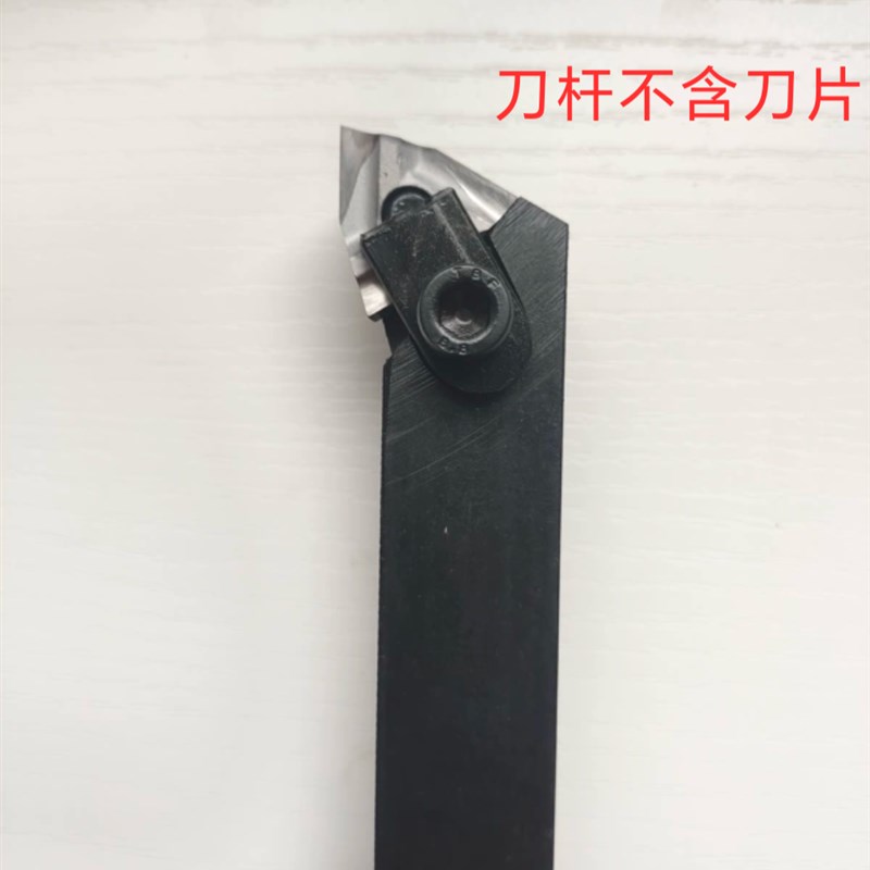 热销普通车床普车机床90度桃型外圆机夹车刀刀杆刀架刀柄刀体