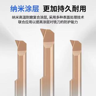 热销MPR小孔径仿形镗刀内槽刀数控抗震内孔刀钨钢微小镗刀杆