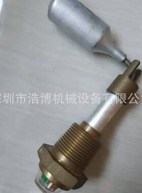 热销适用于阿特拉斯机器浮球油位计油镜油标C1616510800