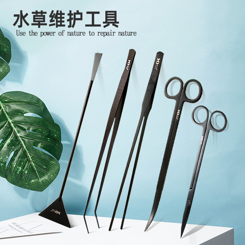 热销水草剪刀草缸造景修剪工具种植夹鱼缸清洁刮藻刀宠物昆虫夹子