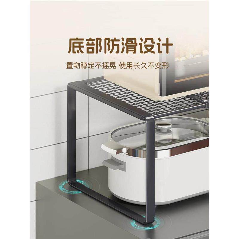 热销冰箱上方置物架顶部空间利用厨房小型伸缩分层调料微波炉收纳