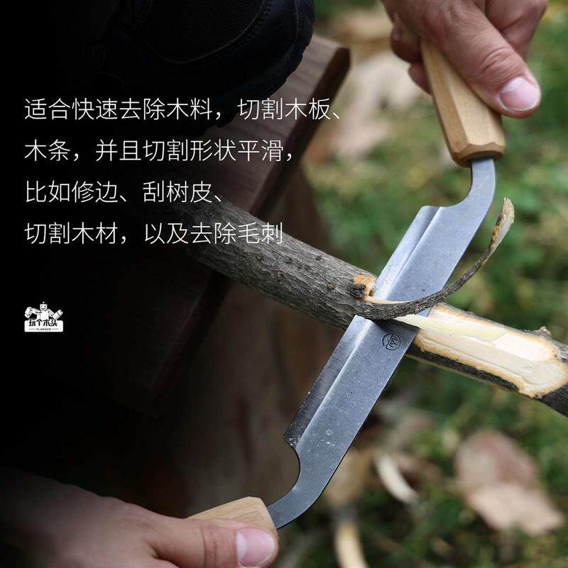 热销詹小山木工手柄拉刀刮刀多功能坯工具边削皮打用高碳钢手工刀