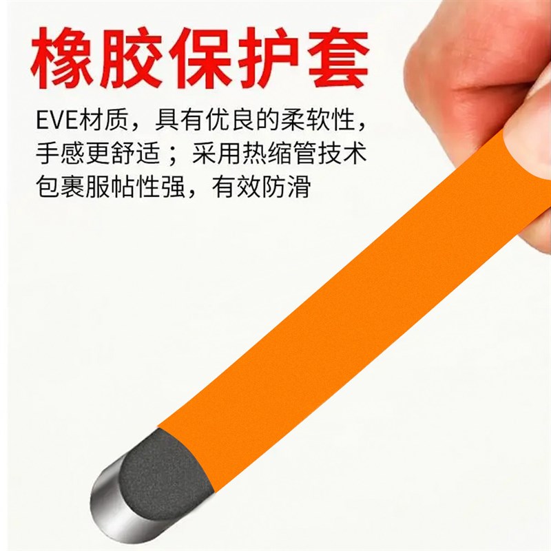 热销钨钢美缝神器瓷砖阴阳角压缝工具刮胶边刮片施工压边剂棒