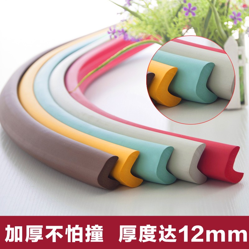 热销防撞条家用儿童墙角保护宝宝桌角防碰撞海绵墙贴软包防护婴儿