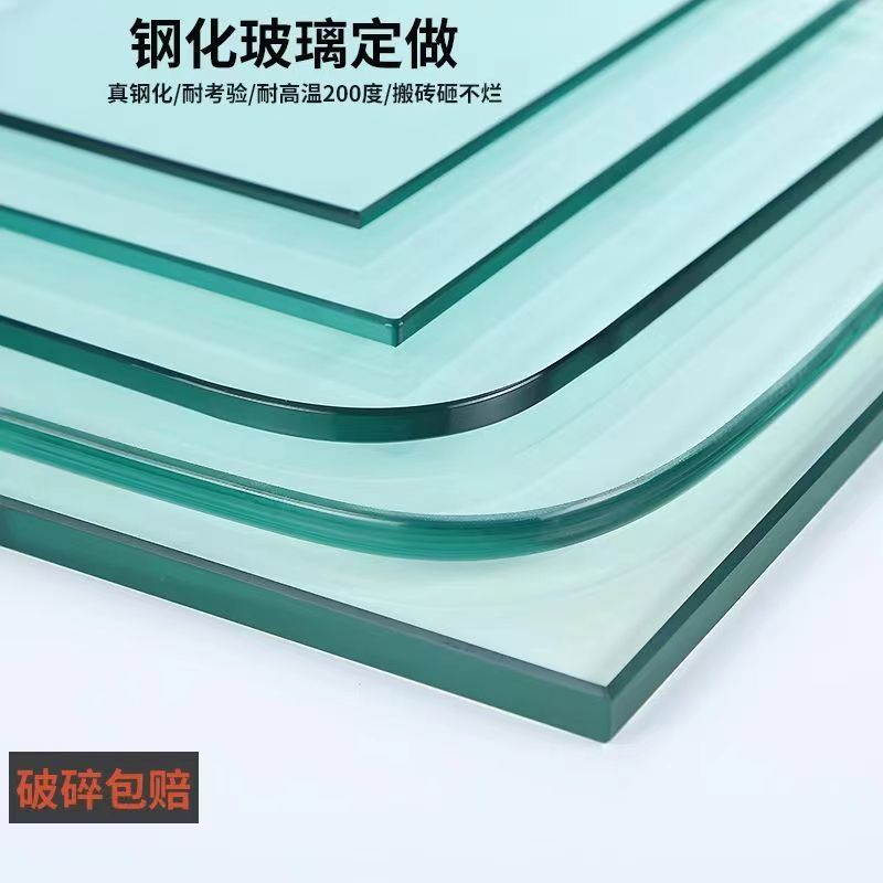 热销钢化玻璃定做餐桌茶几桌面电视柜台面定制耐高温桌垫玻璃板长