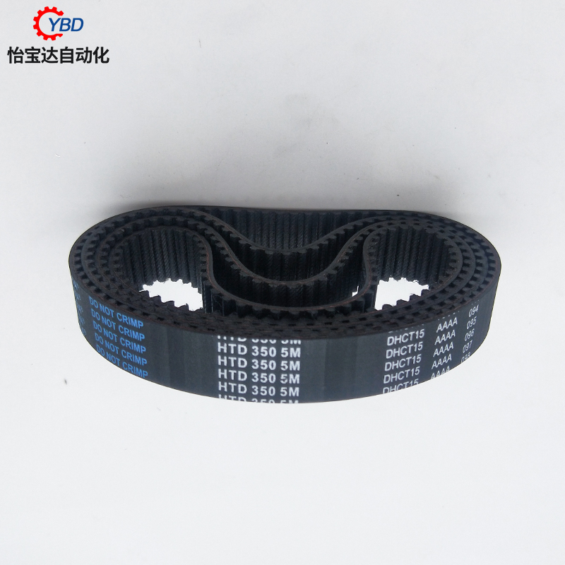 热销橡胶同步带5M330/335/5M340/345/5M350/355/5M360/365/5M370/