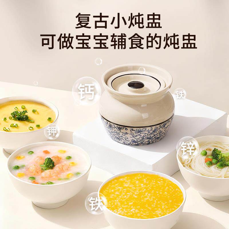 热销瓦罐煨汤隔水炖家用炖盅陶瓷小蒸盅带盖蒸鸡蛋羹专用碗一人份