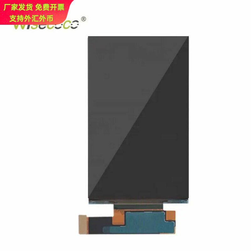 热销5.5寸4K屏幕2160*3840液晶面板投影仪控制器板自定义单色液晶