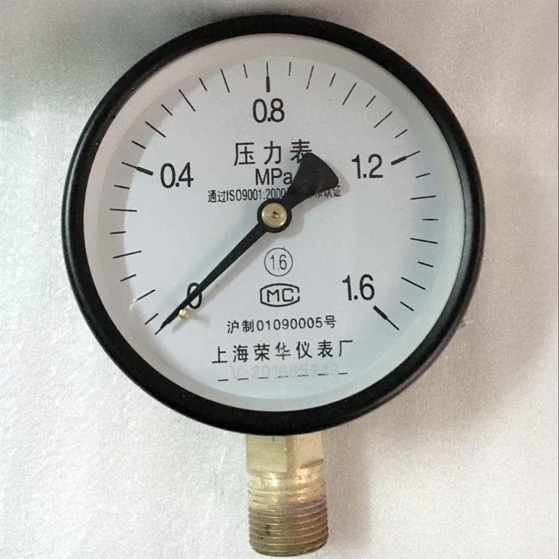 热销普通压力表 Y-100 Y150水压表 弹簧管压力表 气压表 真空表