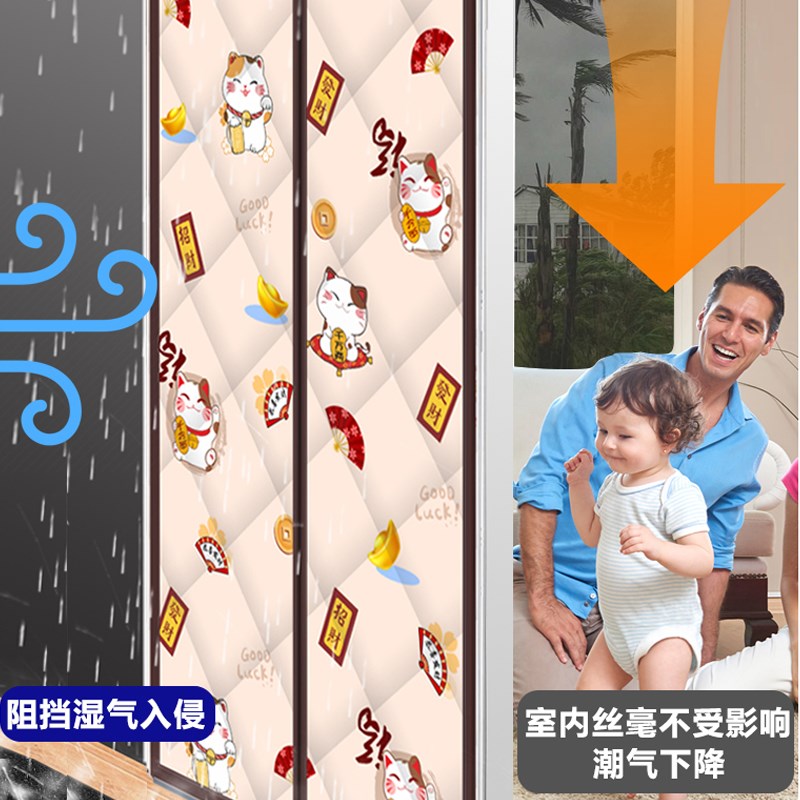 热销四季加厚棉空调门帘防走冷气免打孔隔热磁吸透明塑料隔油烟隔