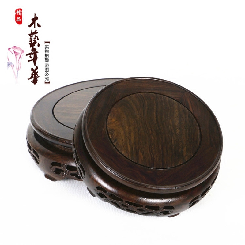 热销实木托架奇石茶壶盆景花瓶圆形底座红木摆件香炉空调鱼缸底座