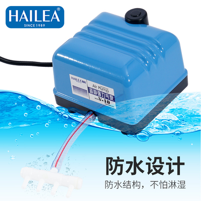 热销海利增氧气泵鱼缸氧气泵小型增氧机家用户外院庭鱼池超静音增