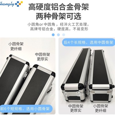 热销铝合金硬壳鱼竿箱包户外钓鱼包鱼竿收纳箱钓具收纳长型工具箱