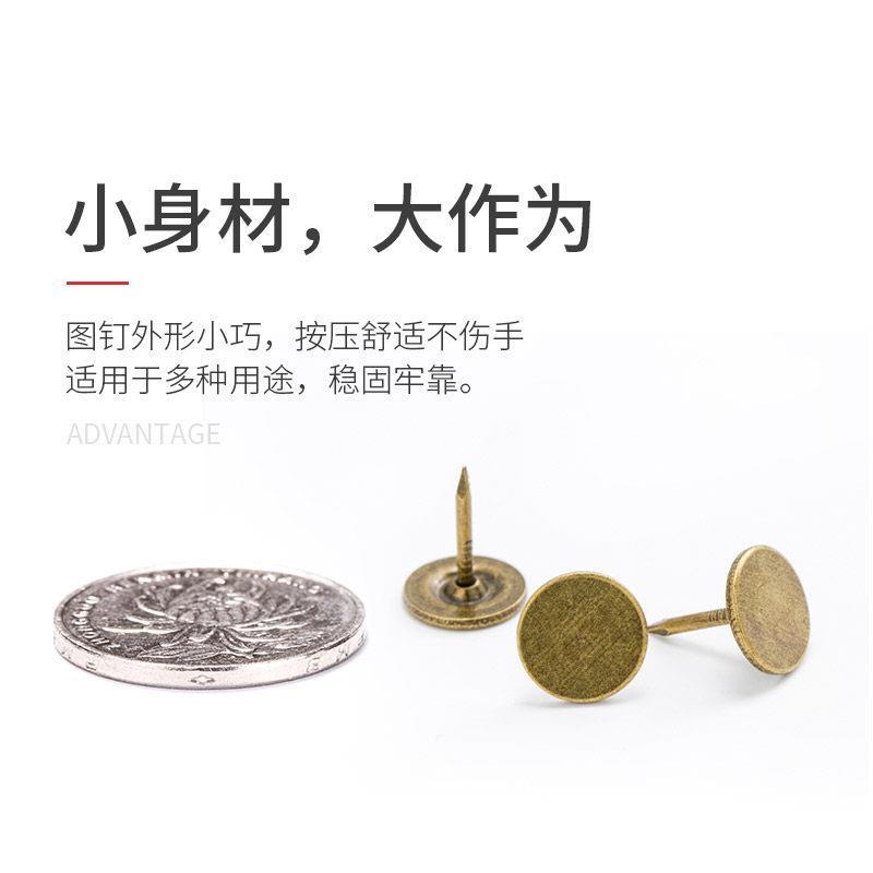 热销大头钉红色图钉大头固定钉装饰图钉子平头钉彩色圆头钉木头钉