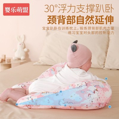 热销趴趴枕婴儿防胀气吐奶斜坡枕练抬头训练神器斜坡垫宝宝趴睡排