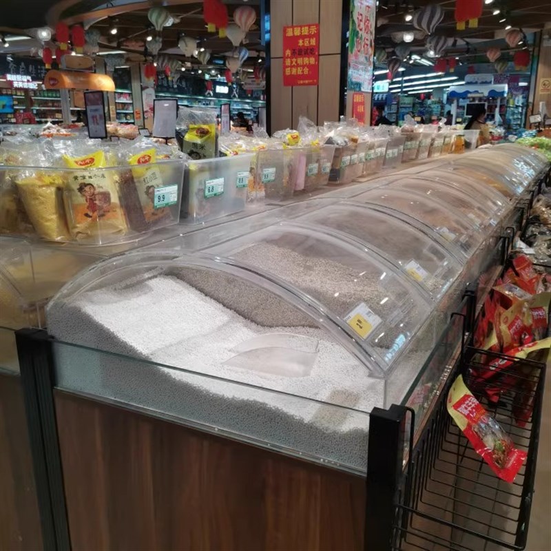 热销定制亚克力弧形盒子透明食品零食米面粉盒超市散称柜盒子防尘