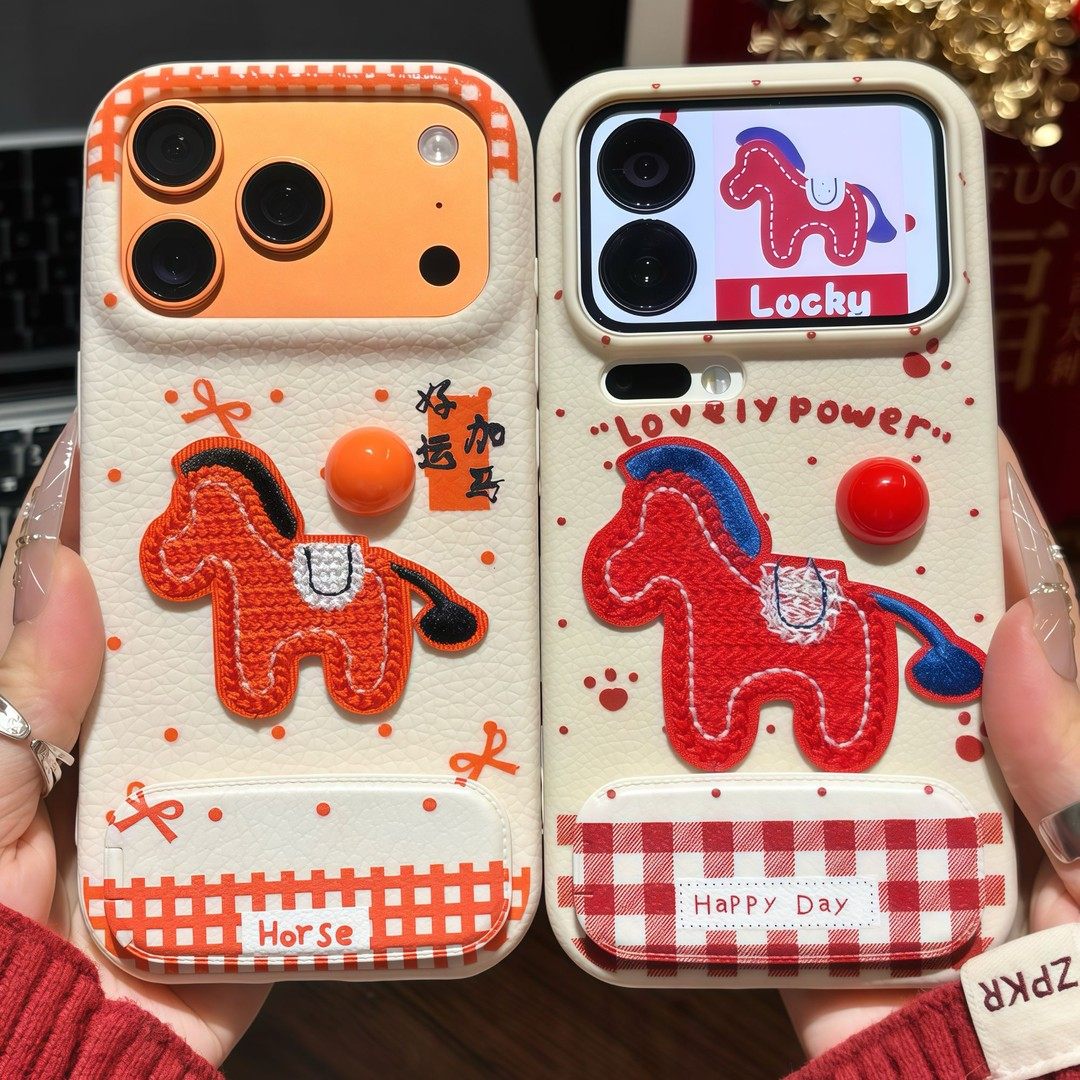 马年闺蜜刺绣小马新款适用苹果17Pro手机壳iPhone16max小米15华为mate80pura70k90note14荣耀500x300vivos50