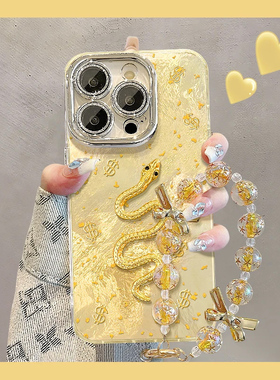 金蛇贴件精孔冰川纹适用苹果16pro手机壳iphone14max小米15华为mate70nova13p60k50reno12荣耀200x100note11