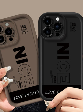 潮牌NICE英文字母新款适用苹果15promax手机壳iPhone16pro11小米14华为mate70p60荣耀300k50nova12oppoReno13