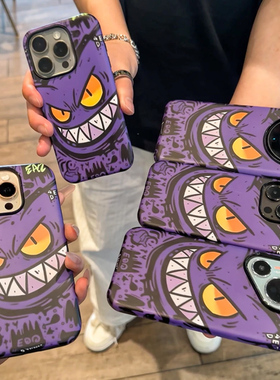 ins潮牌紫色耿鬼菲林二合一适用苹果16pro手机壳iPhone14max华为mate70p60小米15k80reno12荣耀200nova13s20