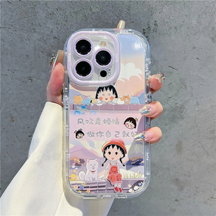 风吹走烦恼樱桃小丸子适用苹果16pro手机壳iPhone17max小米15华为mate70pura80k60荣耀200x90nova13reno14s17