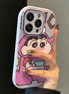 新款呆萌恐龙小新适用苹果16pro手机壳iPhone15max11小米14华为mate60荣耀200x100k70p50nova13opporeno12s17