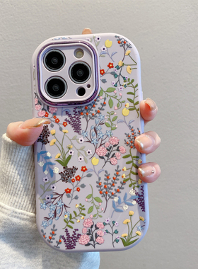 创意花卉高级感新款适用苹果16pro手机壳iPhone17max14小米15华为mate70P60K50note13荣耀300x200findx8s18