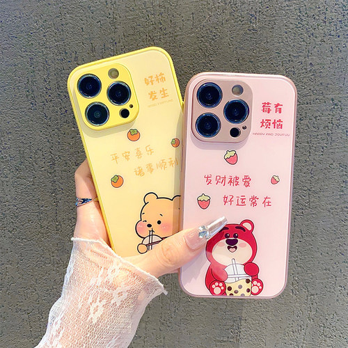 全包保护 防摔防磕碰