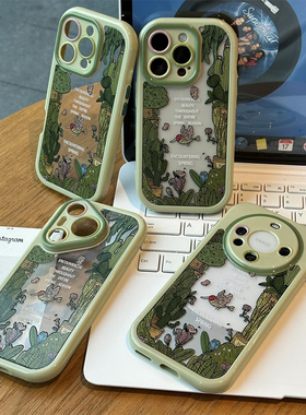 绿色森林小鸟新款适用苹果16Promax手机壳iPhone15Pro华为mate70小米14k80P60荣耀200Reno13nova12OPPOfindx8