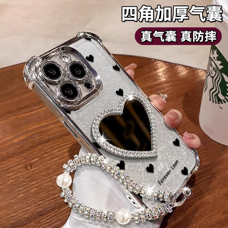 银爱心镜子贴件新款适用苹果17Promax手机壳iPhone16pro小米15华为mate80pura70k90nova14荣耀500x200reno13